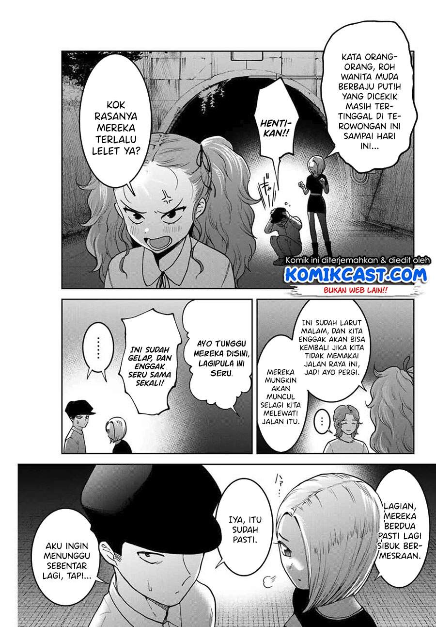 Bokutachi wa Hanshoku wo Yameta Chapter 30 - halaman 18