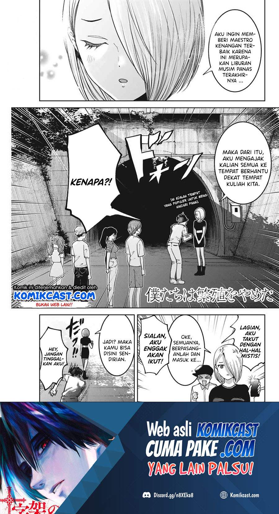 Bokutachi wa Hanshoku wo Yameta Chapter 30 - halaman 2