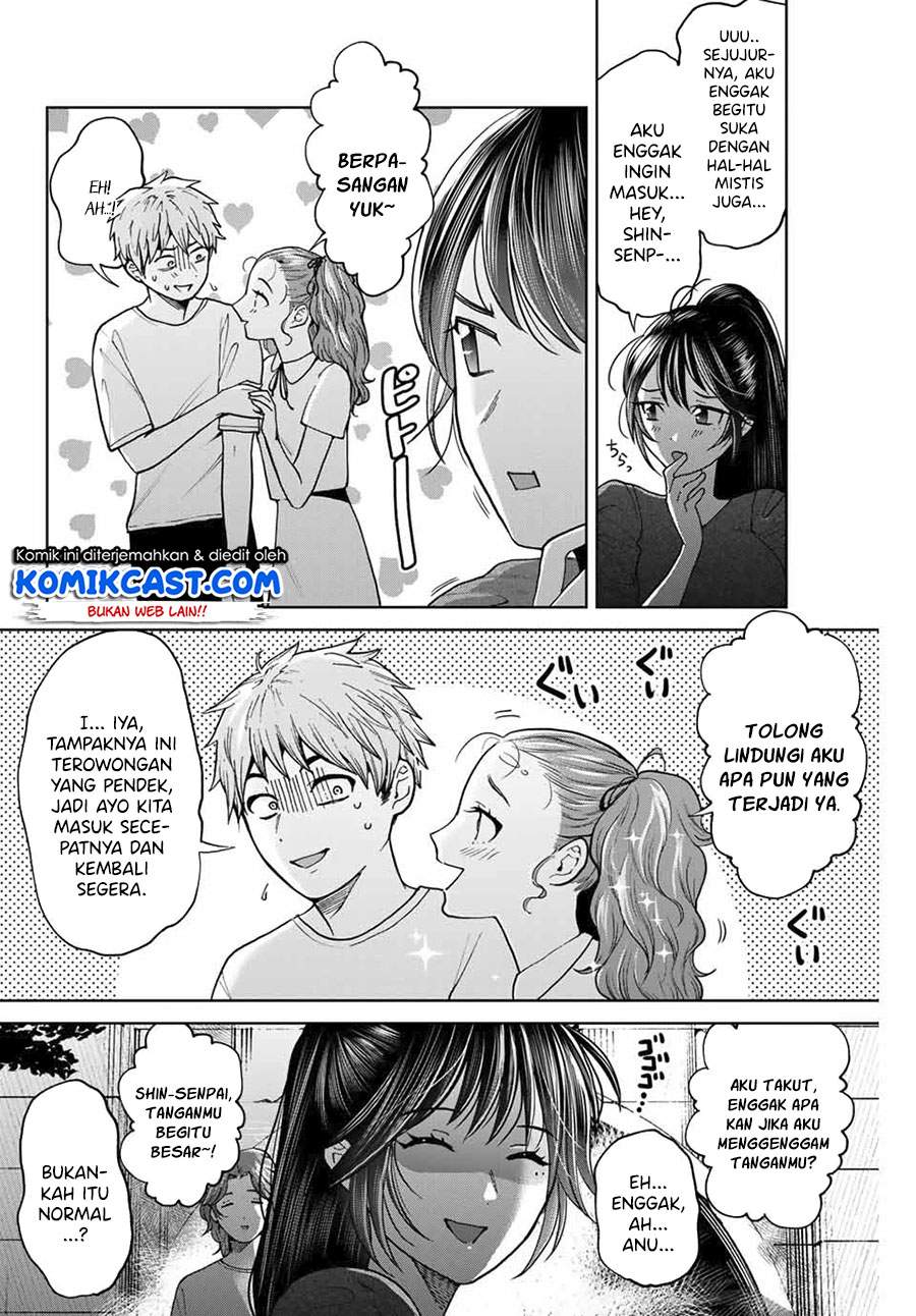 Bokutachi wa Hanshoku wo Yameta Chapter 30 - halaman 3