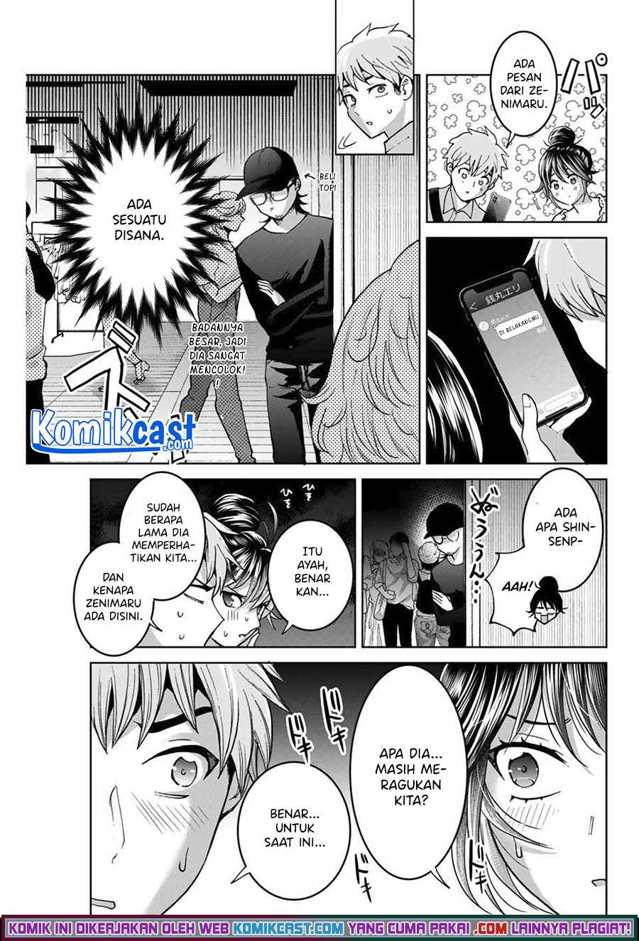 Bokutachi wa Hanshoku wo Yameta Chapter 32 - halaman 12
