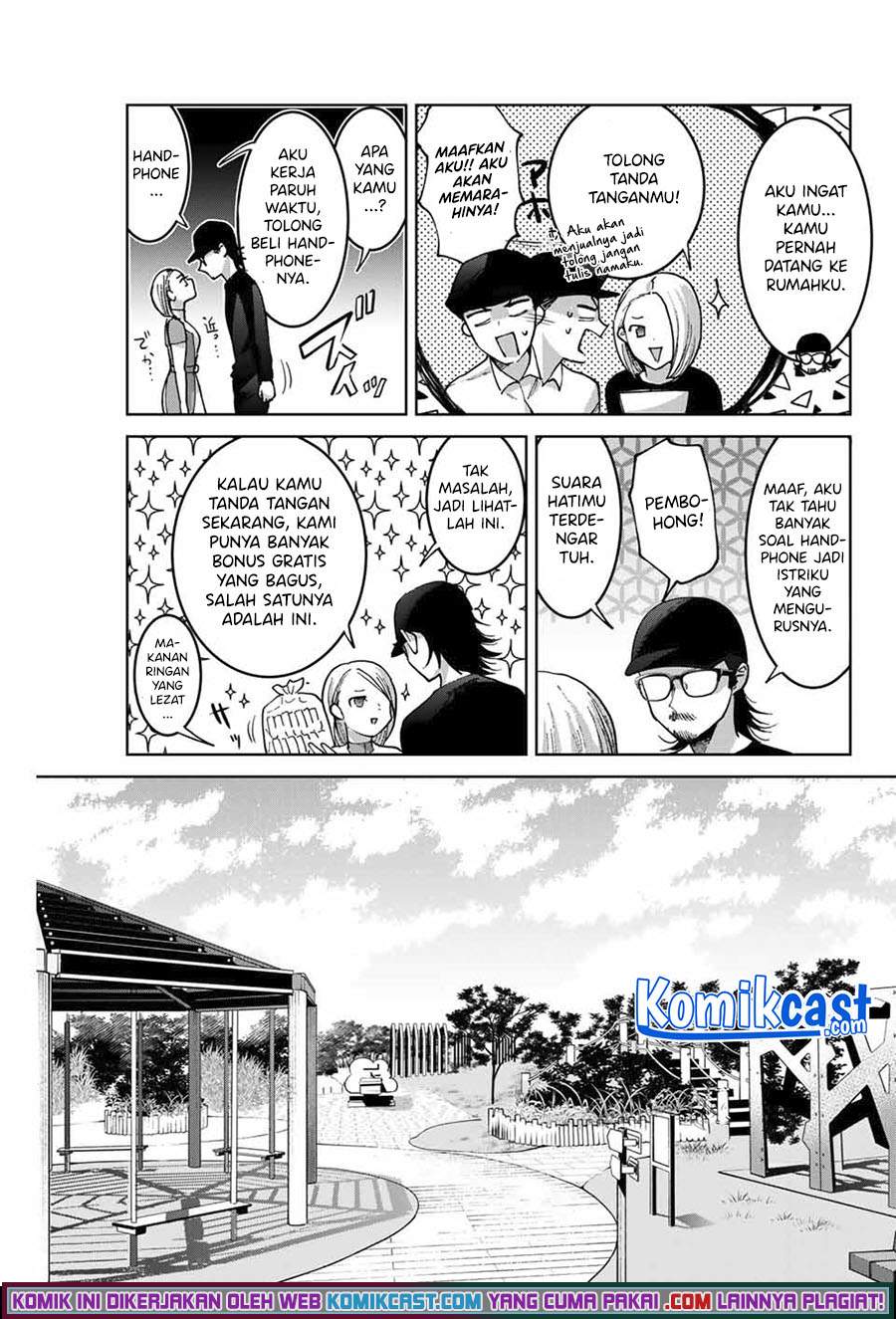 Bokutachi wa Hanshoku wo Yameta Chapter 32 - halaman 14