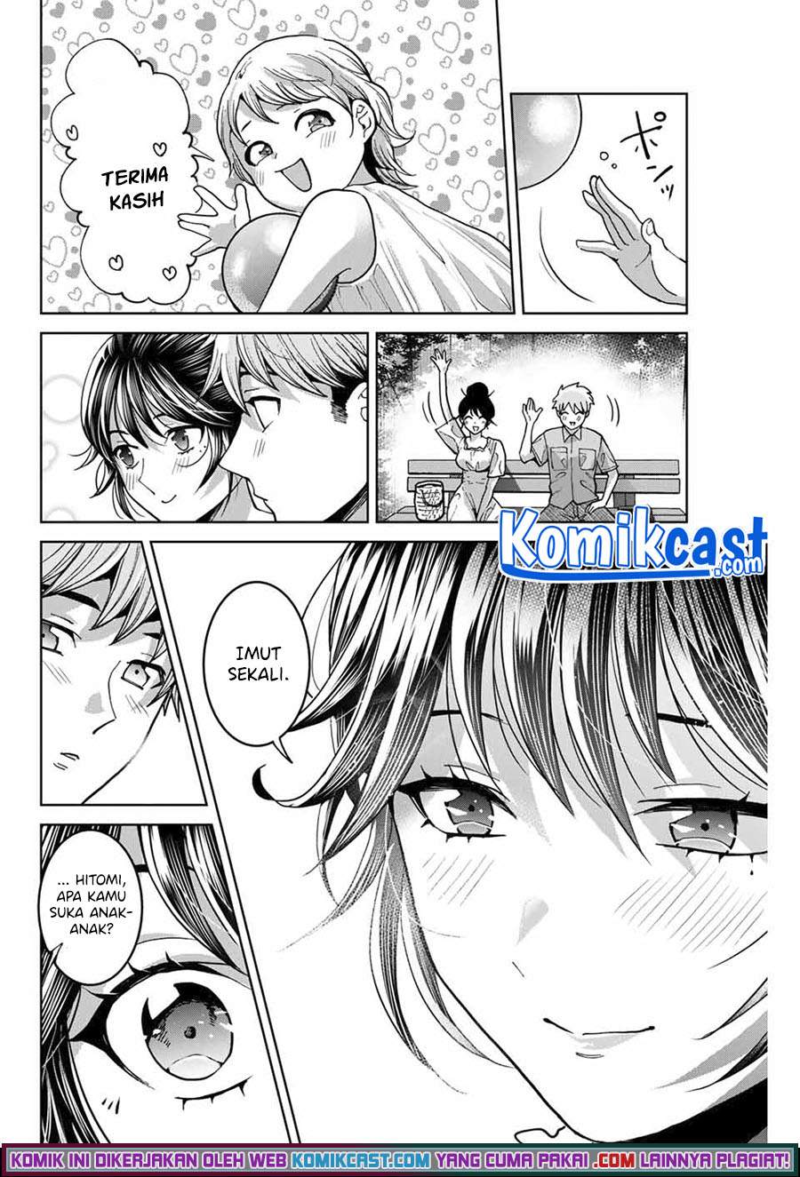 Bokutachi wa Hanshoku wo Yameta Chapter 32 - halaman 19