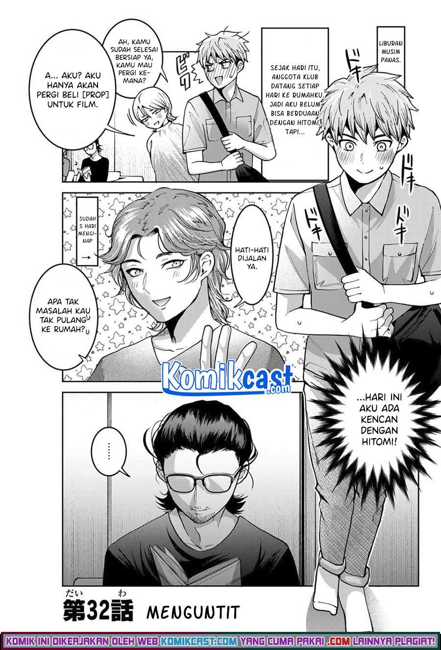 Bokutachi wa Hanshoku wo Yameta Chapter 32 - halaman 2