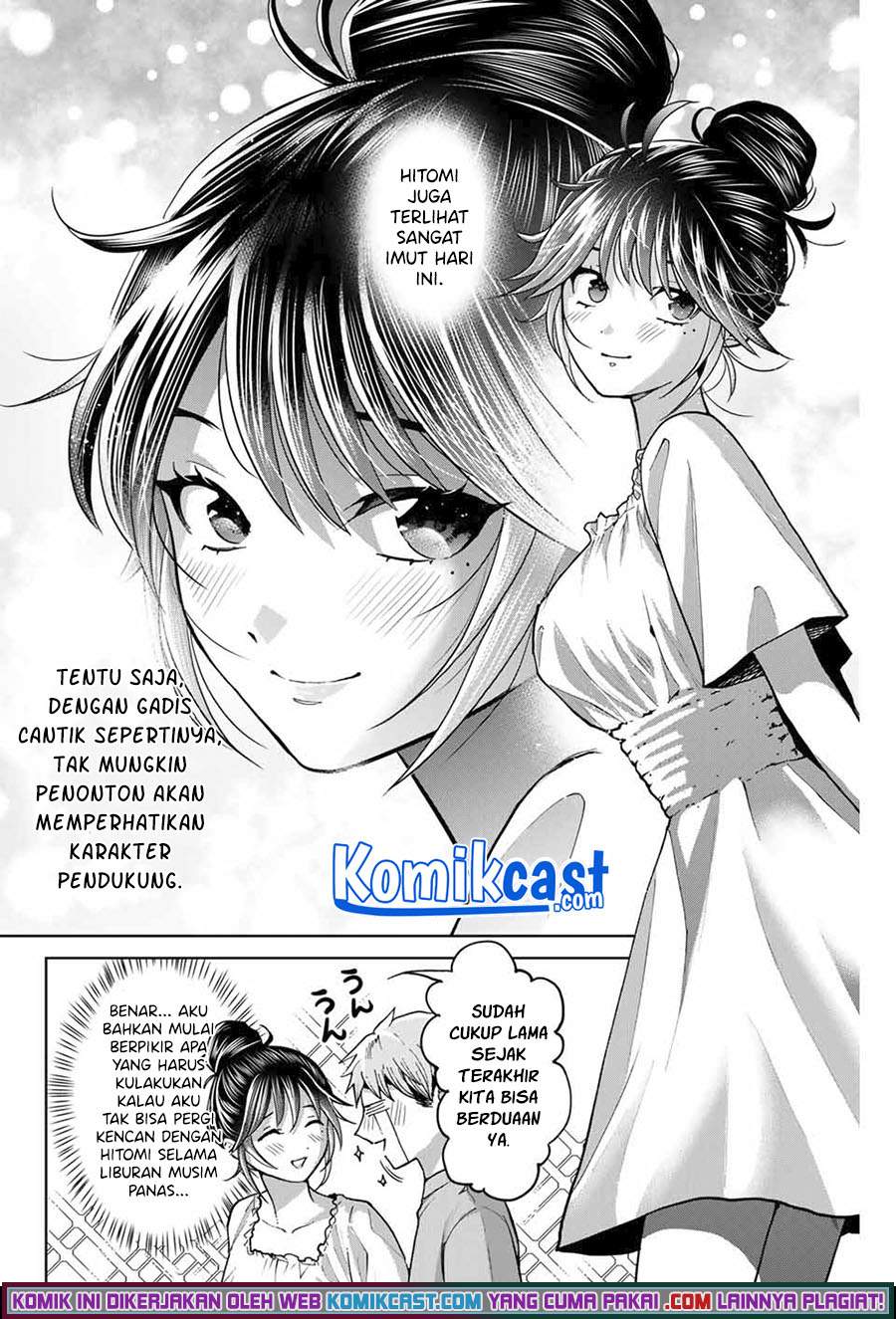 Bokutachi wa Hanshoku wo Yameta Chapter 32 - halaman 5