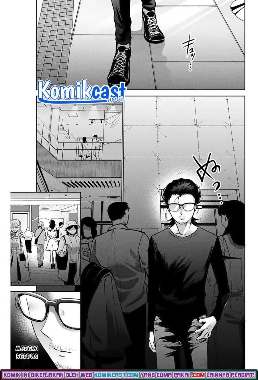 Bokutachi wa Hanshoku wo Yameta Chapter 32 - halaman 6
