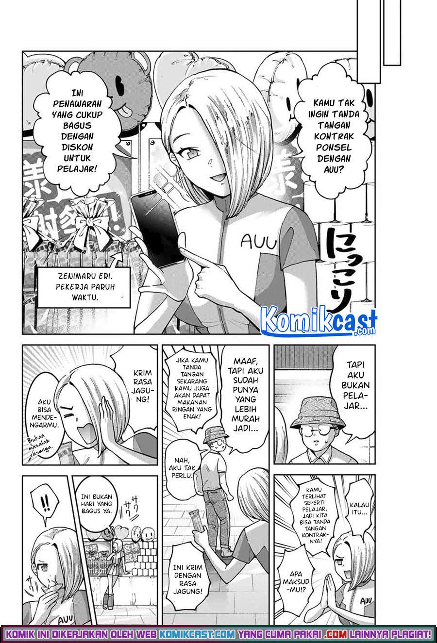 Bokutachi wa Hanshoku wo Yameta Chapter 32 - halaman 9
