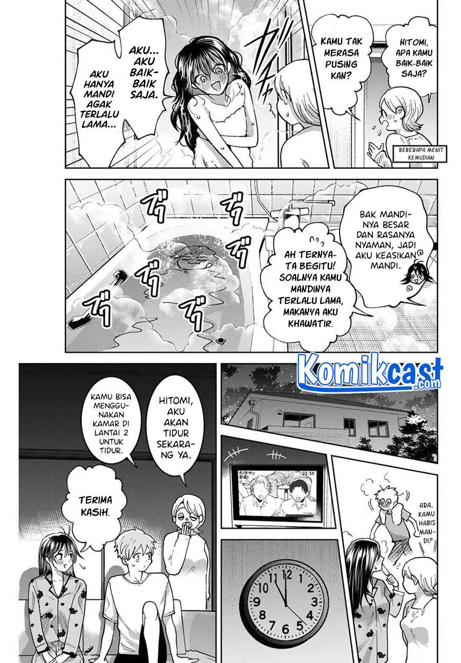 Bokutachi wa Hanshoku wo Yameta Chapter 33 - halaman 16