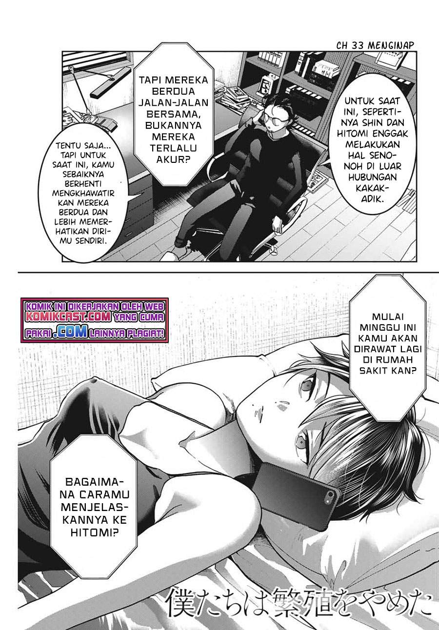 Bokutachi wa Hanshoku wo Yameta Chapter 33 - halaman 2