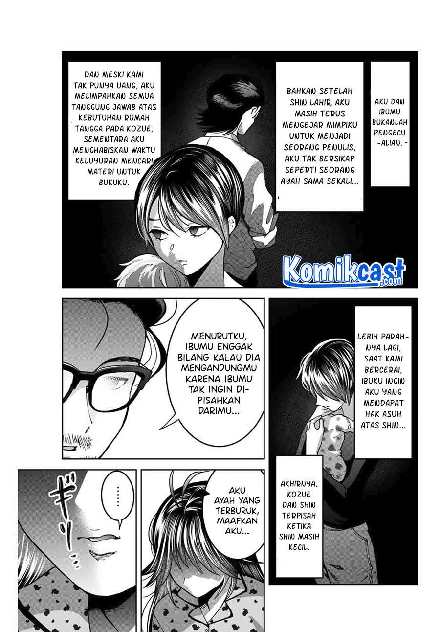 Bokutachi wa Hanshoku wo Yameta Chapter 34 - halaman 6