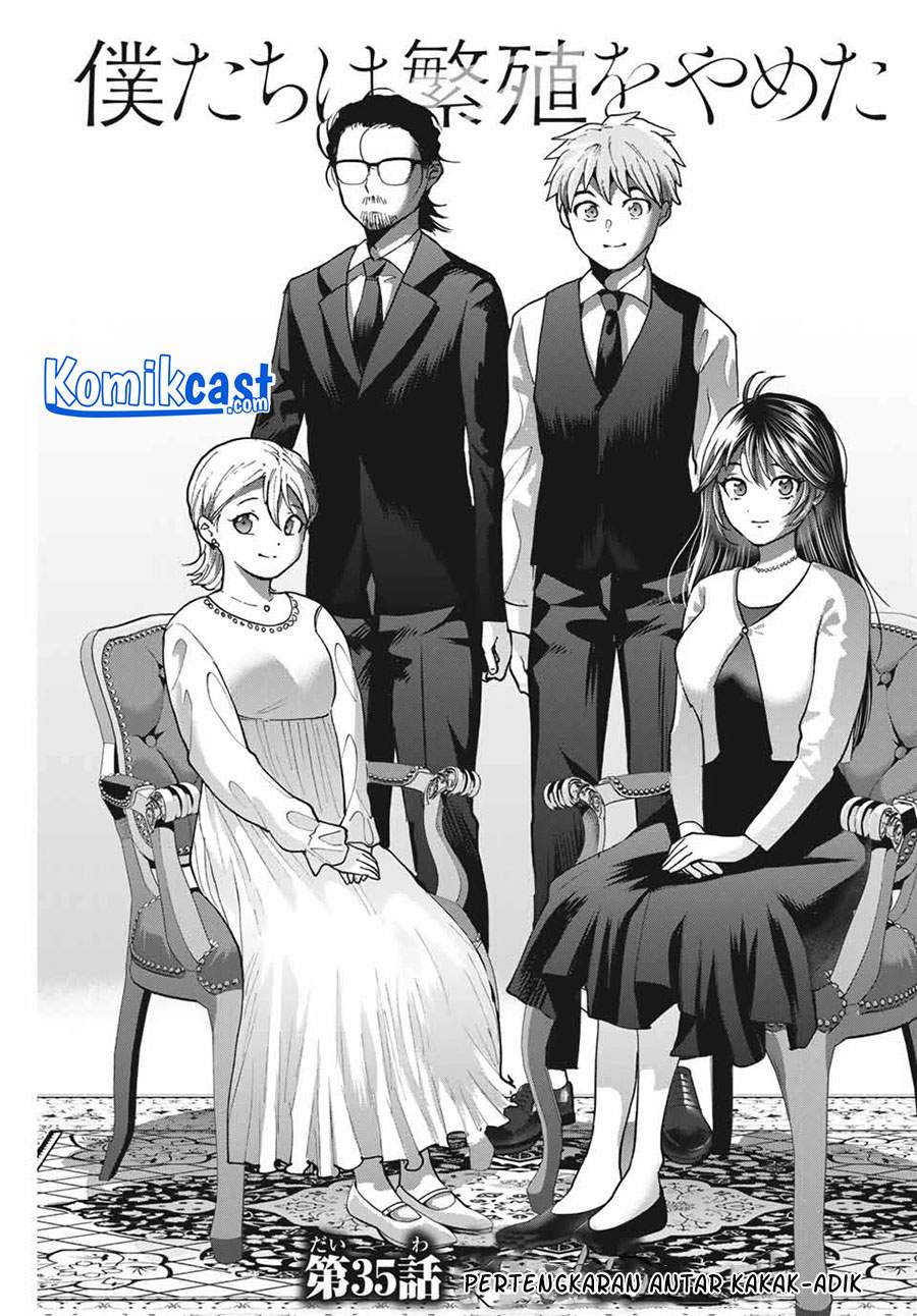 Bokutachi wa Hanshoku wo Yameta Chapter 35 - halaman 2