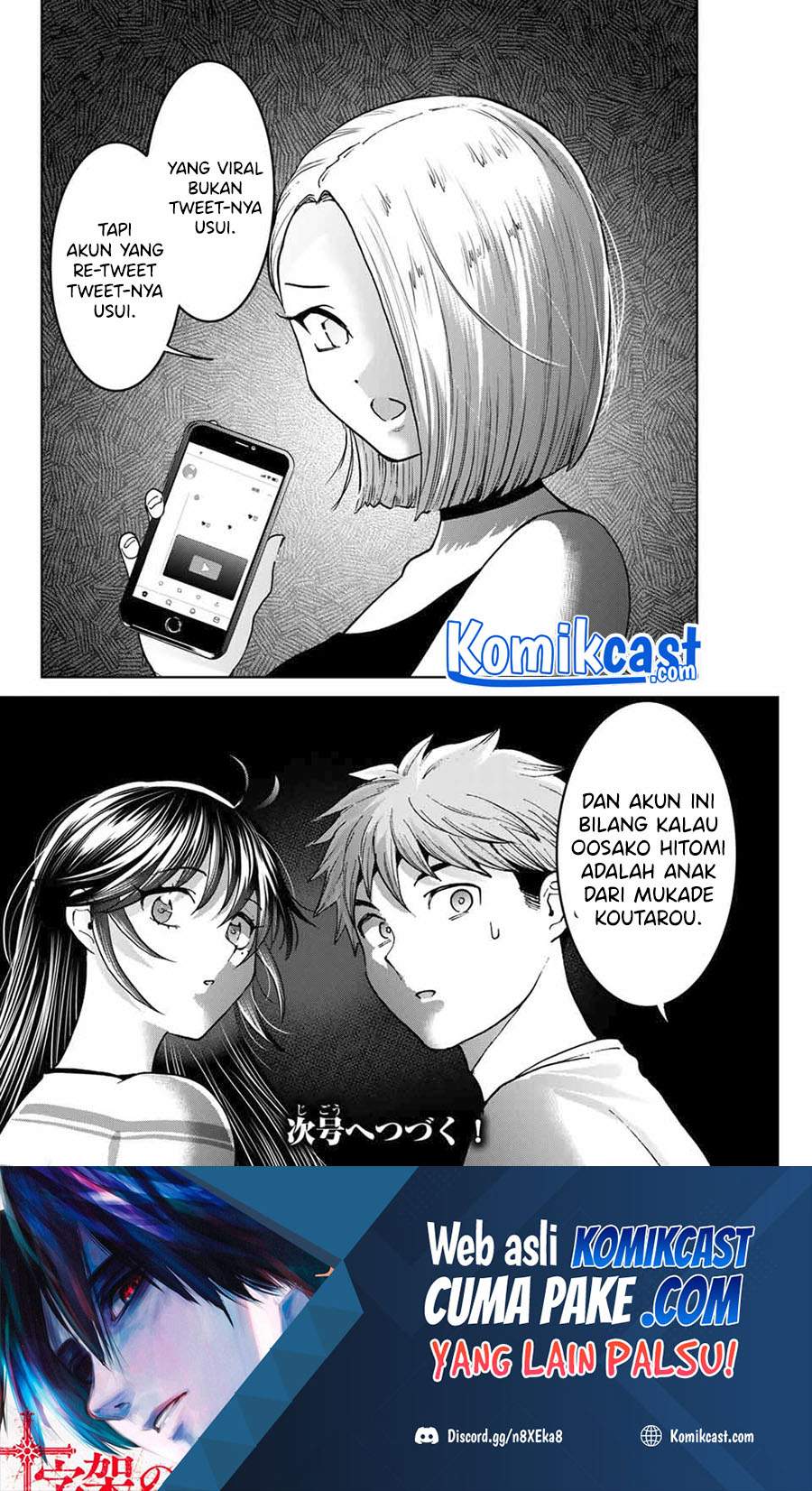 Bokutachi wa Hanshoku wo Yameta Chapter 35 - halaman 21