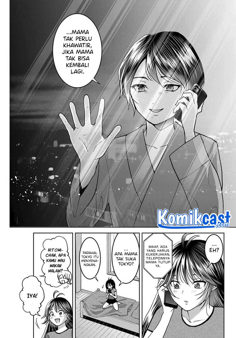 Bokutachi wa Hanshoku wo Yameta Chapter 35 - halaman 4