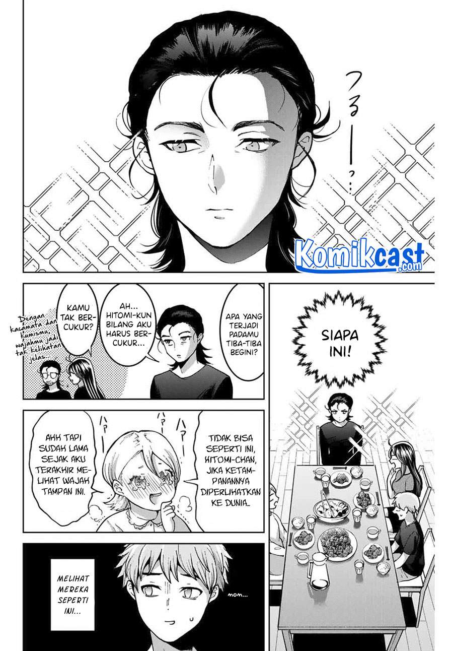 Bokutachi wa Hanshoku wo Yameta Chapter 35 - halaman 5