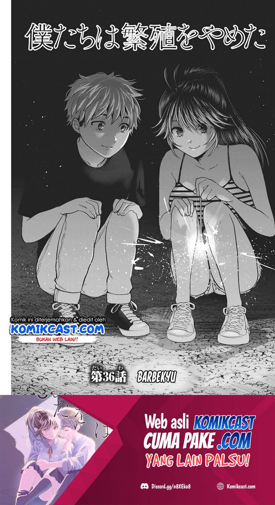 Bokutachi wa Hanshoku wo Yameta Chapter 36 - halaman 2