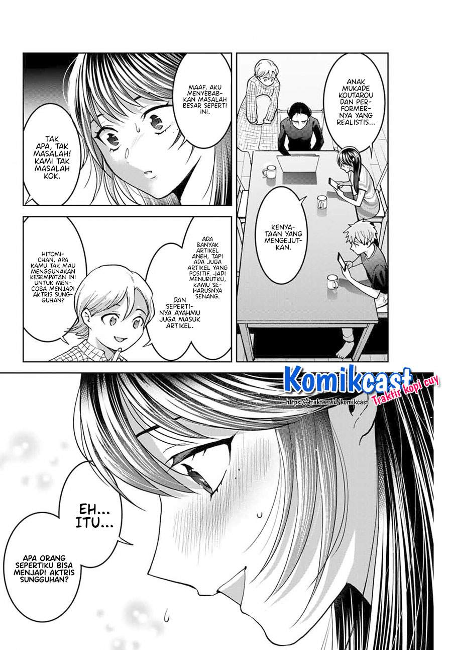 Bokutachi wa Hanshoku wo Yameta Chapter 36 - halaman 3