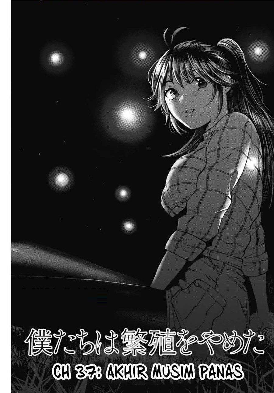 Bokutachi wa Hanshoku wo Yameta Chapter 37 - halaman 1