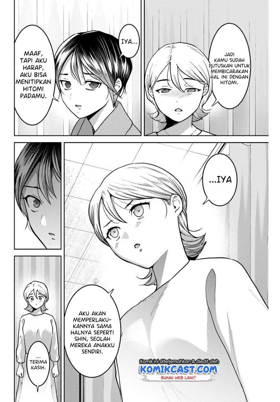 Bokutachi wa Hanshoku wo Yameta Chapter 37 - halaman 16