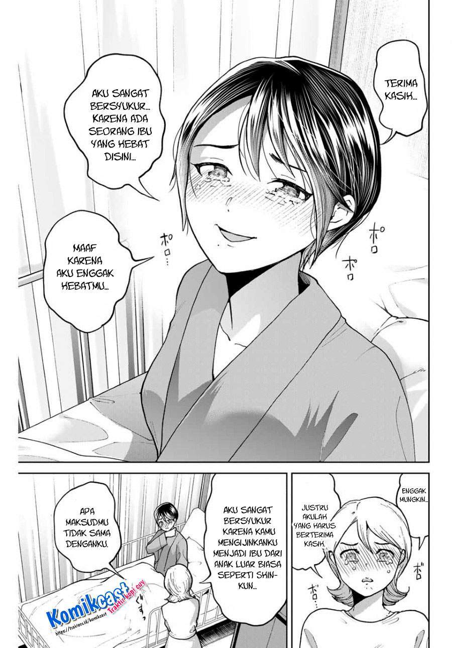 Bokutachi wa Hanshoku wo Yameta Chapter 37 - halaman 17