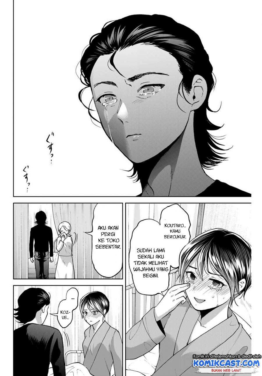 Bokutachi wa Hanshoku wo Yameta Chapter 37 - halaman 18