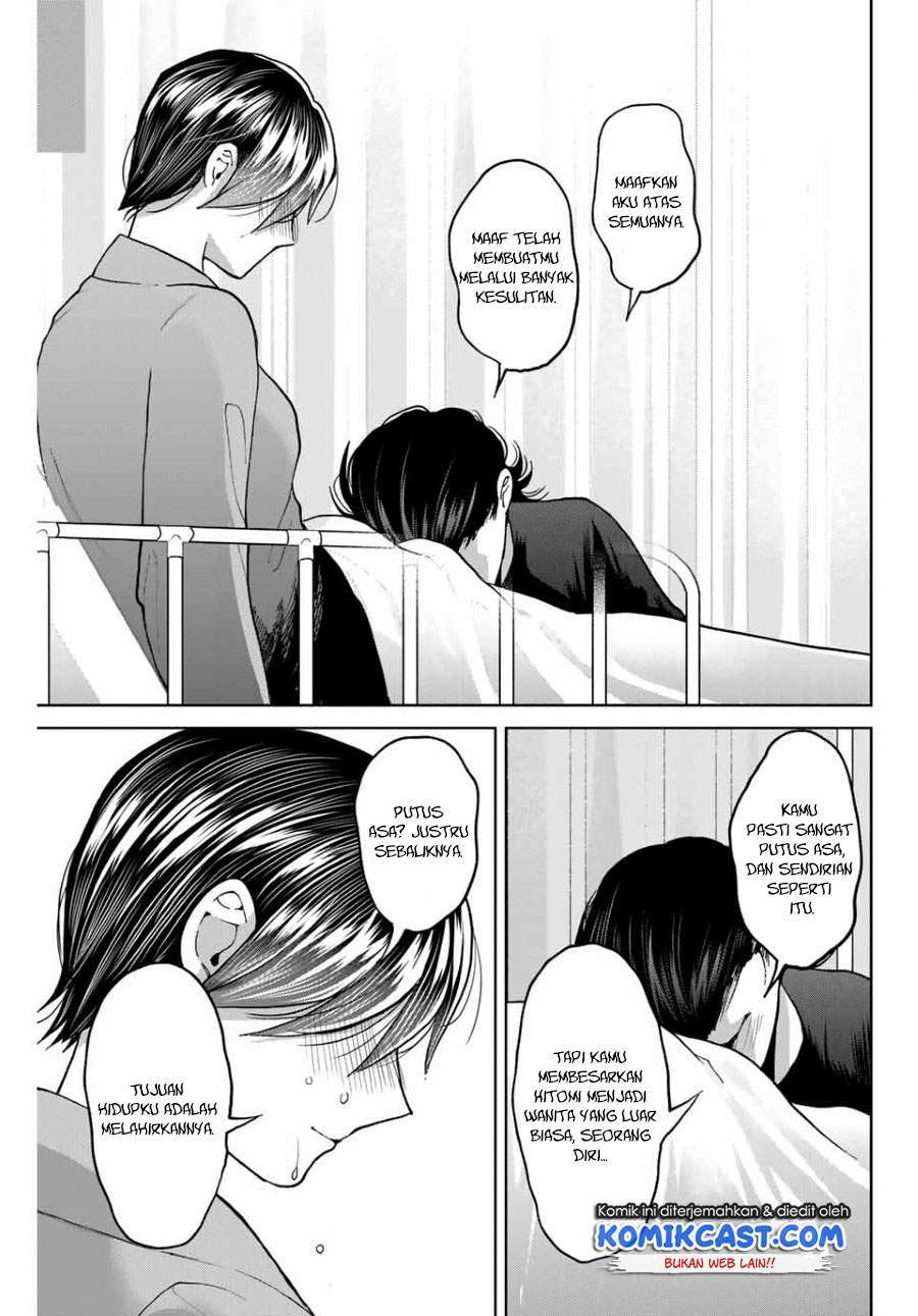 Bokutachi wa Hanshoku wo Yameta Chapter 37 - halaman 19
