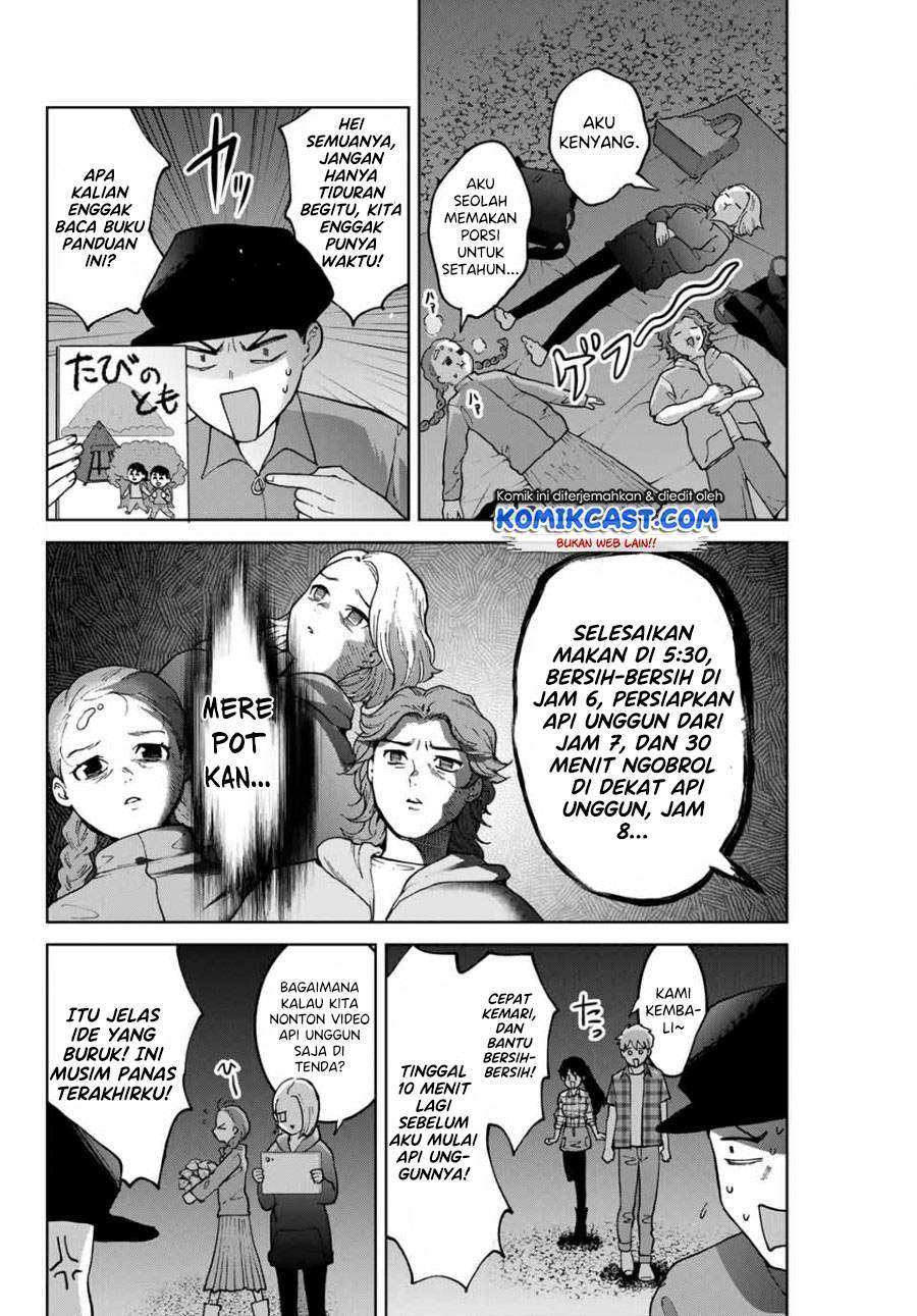 Bokutachi wa Hanshoku wo Yameta Chapter 37 - halaman 2