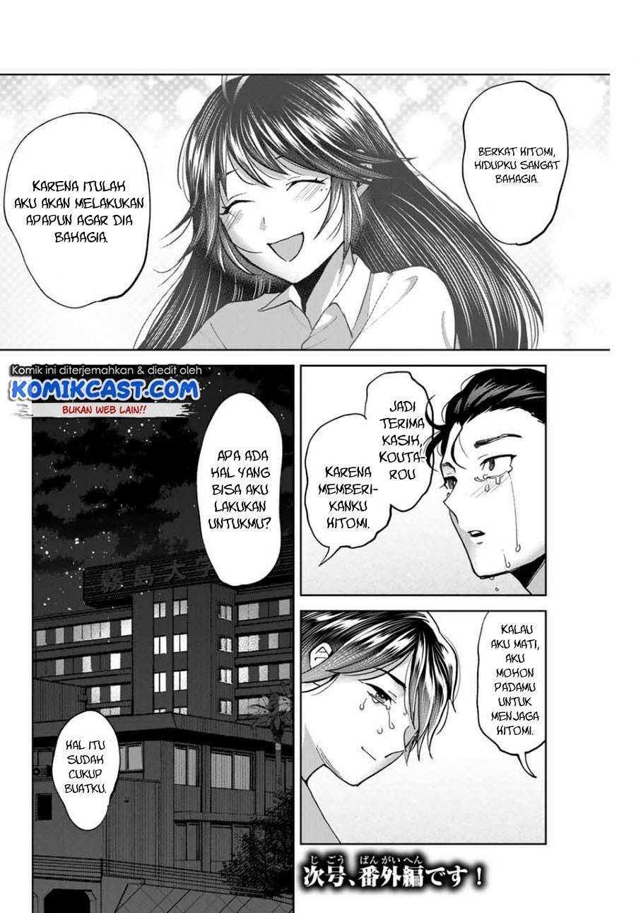 Bokutachi wa Hanshoku wo Yameta Chapter 37 - halaman 20