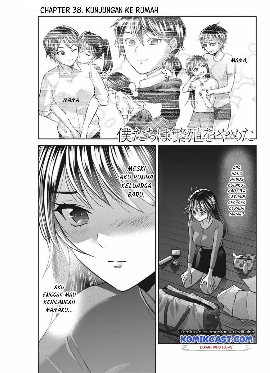 Bokutachi wa Hanshoku wo Yameta Chapter 38 - halaman 1