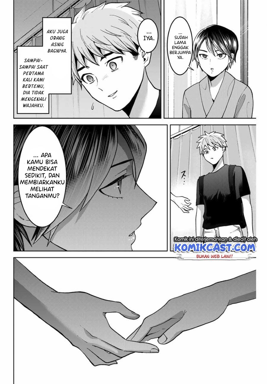 Bokutachi wa Hanshoku wo Yameta Chapter 38 - halaman 12