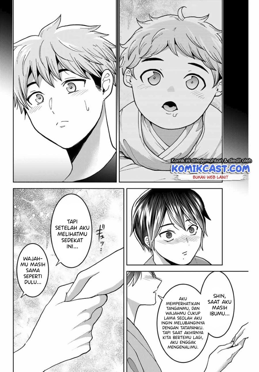 Bokutachi wa Hanshoku wo Yameta Chapter 38 - halaman 14
