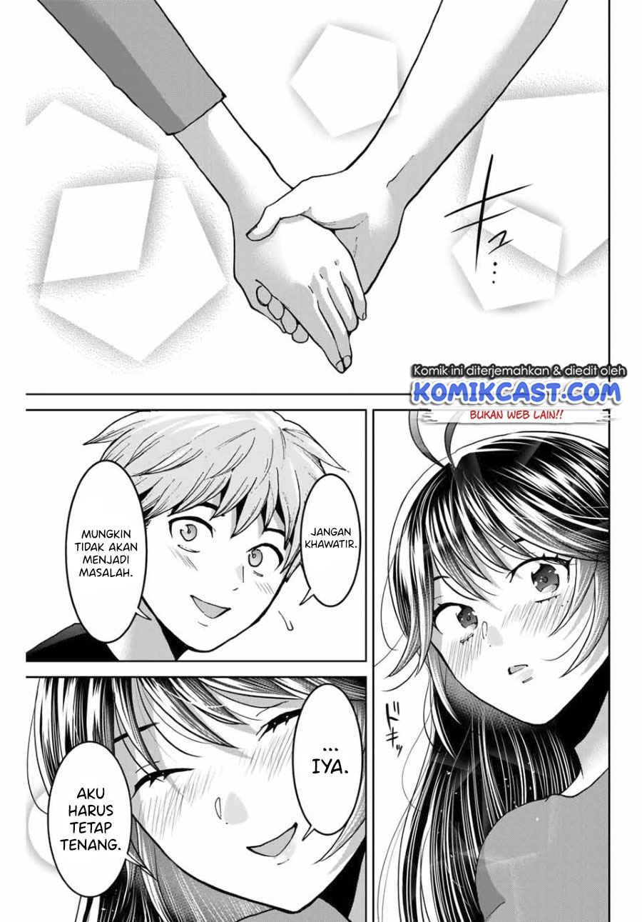 Bokutachi wa Hanshoku wo Yameta Chapter 38 - halaman 3