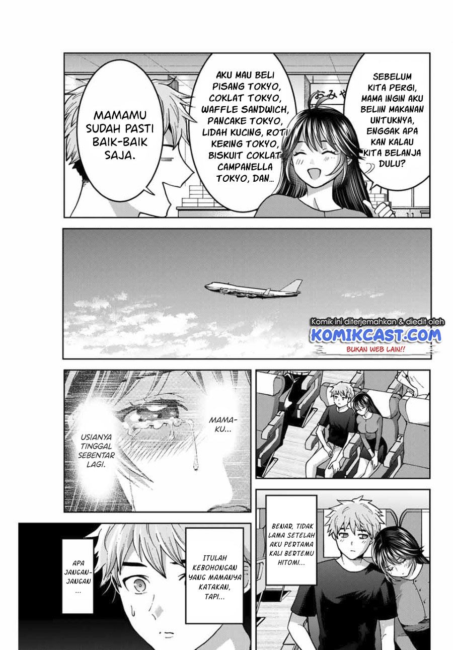 Bokutachi wa Hanshoku wo Yameta Chapter 38 - halaman 5