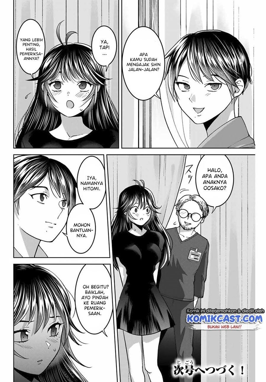 Bokutachi wa Hanshoku wo Yameta Chapter 39 - halaman 20