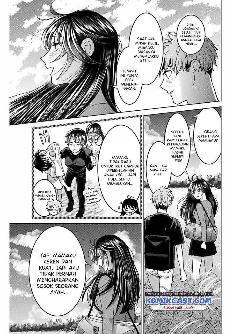 Bokutachi wa Hanshoku wo Yameta Chapter 39 - halaman 3