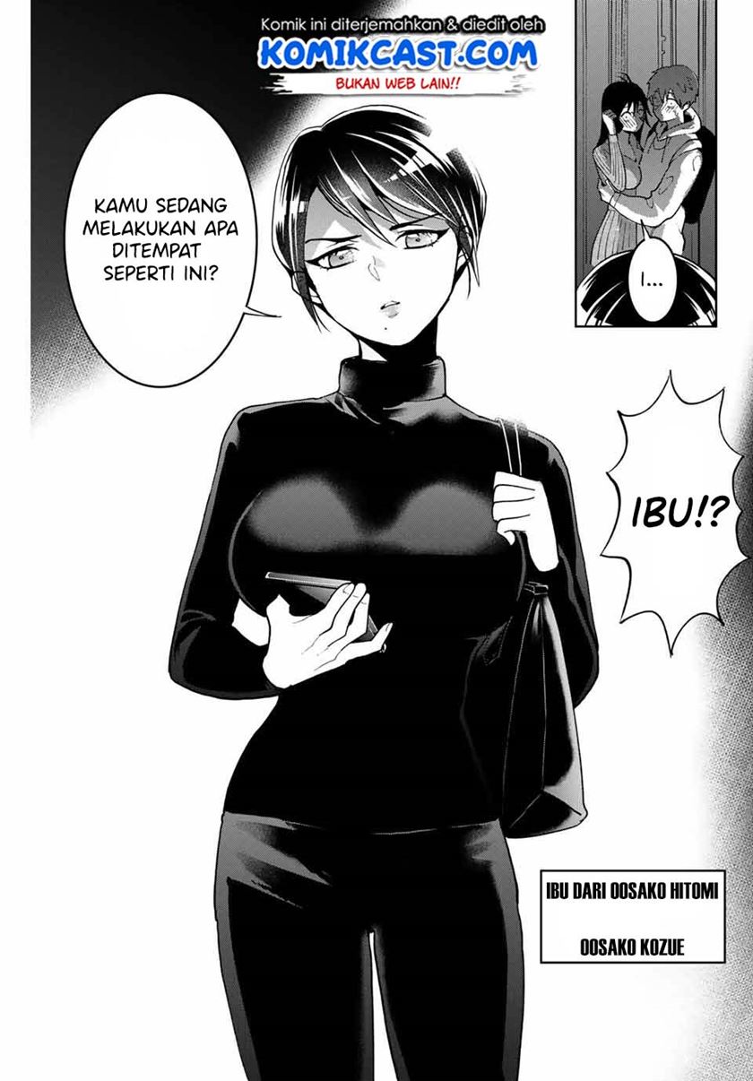 Bokutachi wa Hanshoku wo Yameta Chapter 4 - halaman 16