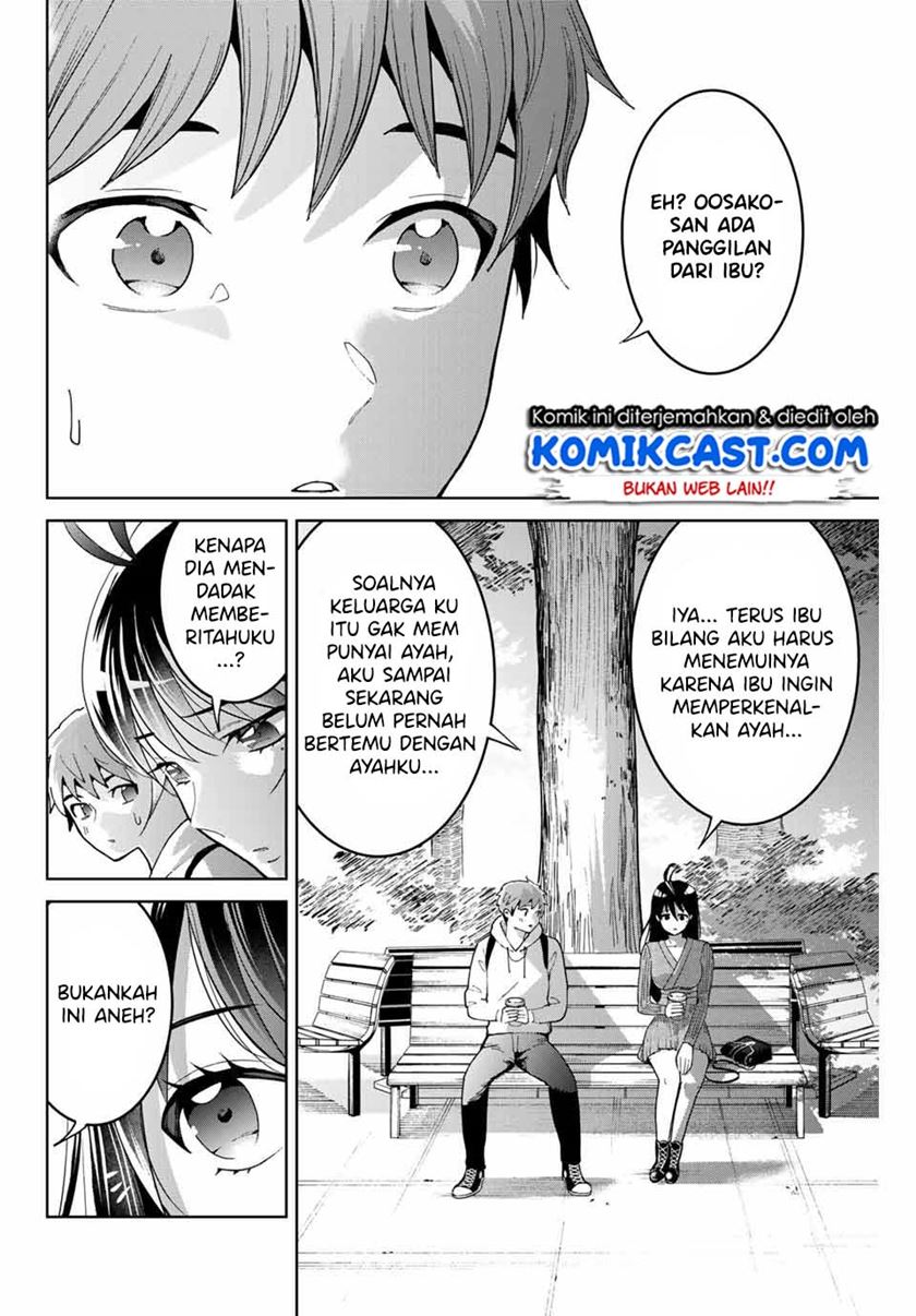Bokutachi wa Hanshoku wo Yameta Chapter 4 - halaman 3