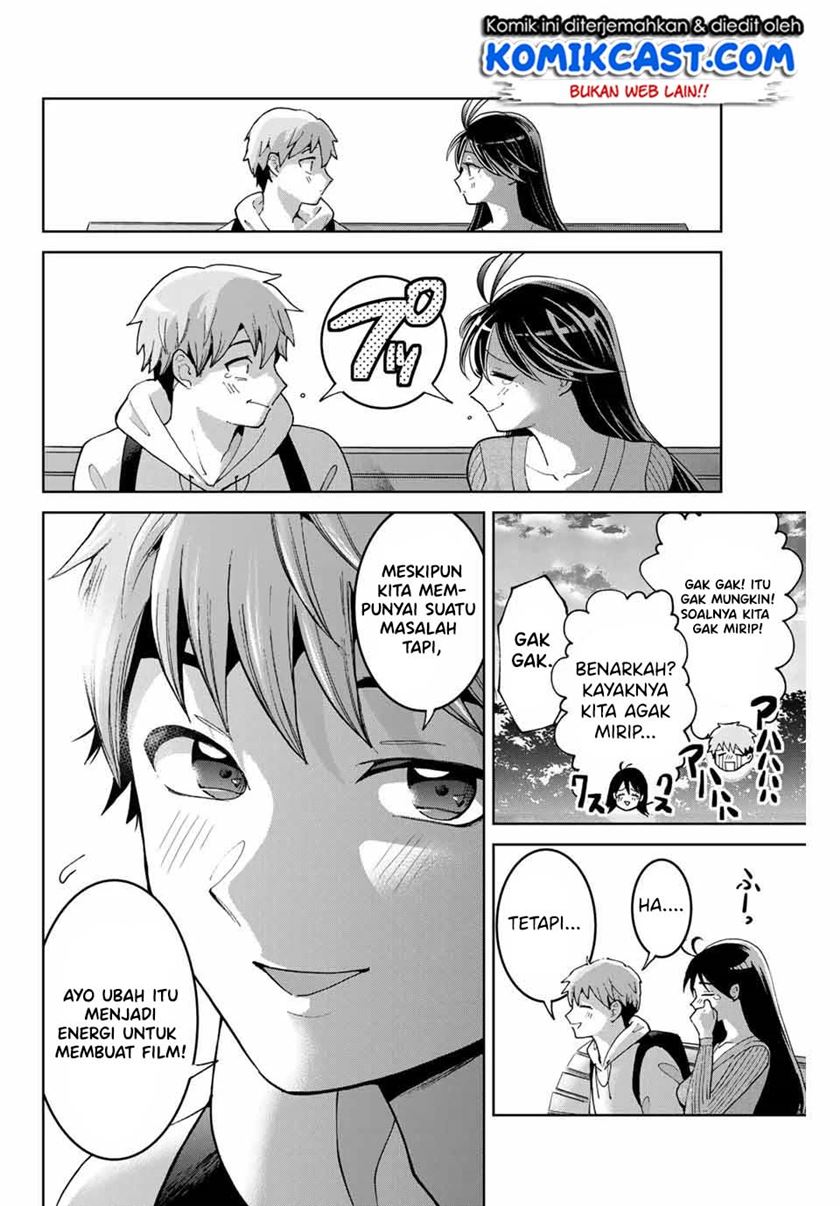 Bokutachi wa Hanshoku wo Yameta Chapter 4 - halaman 5