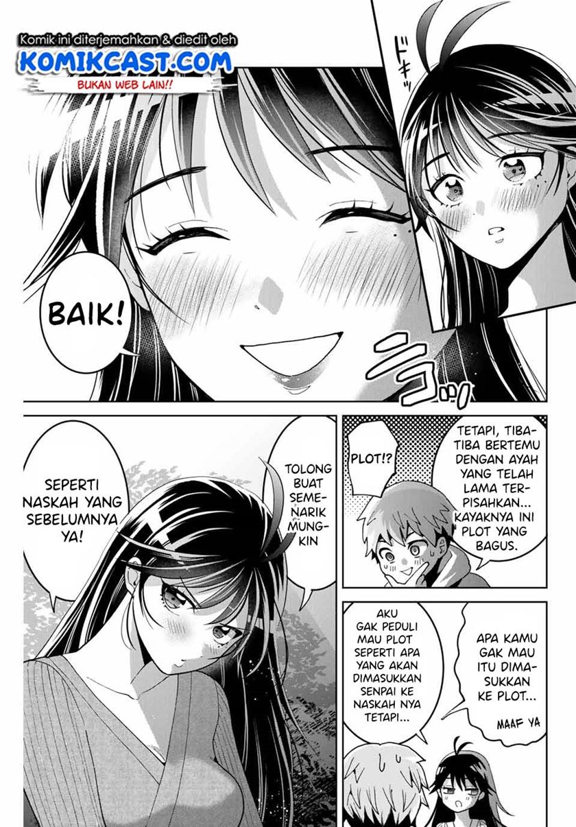 Bokutachi wa Hanshoku wo Yameta Chapter 4 - halaman 6