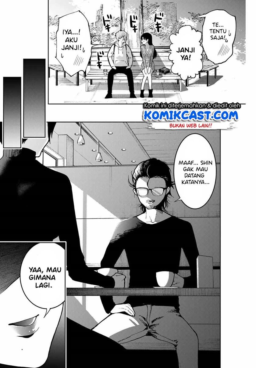 Bokutachi wa Hanshoku wo Yameta Chapter 4 - halaman 7