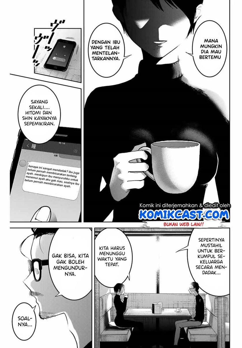 Bokutachi wa Hanshoku wo Yameta Chapter 4 - halaman 8