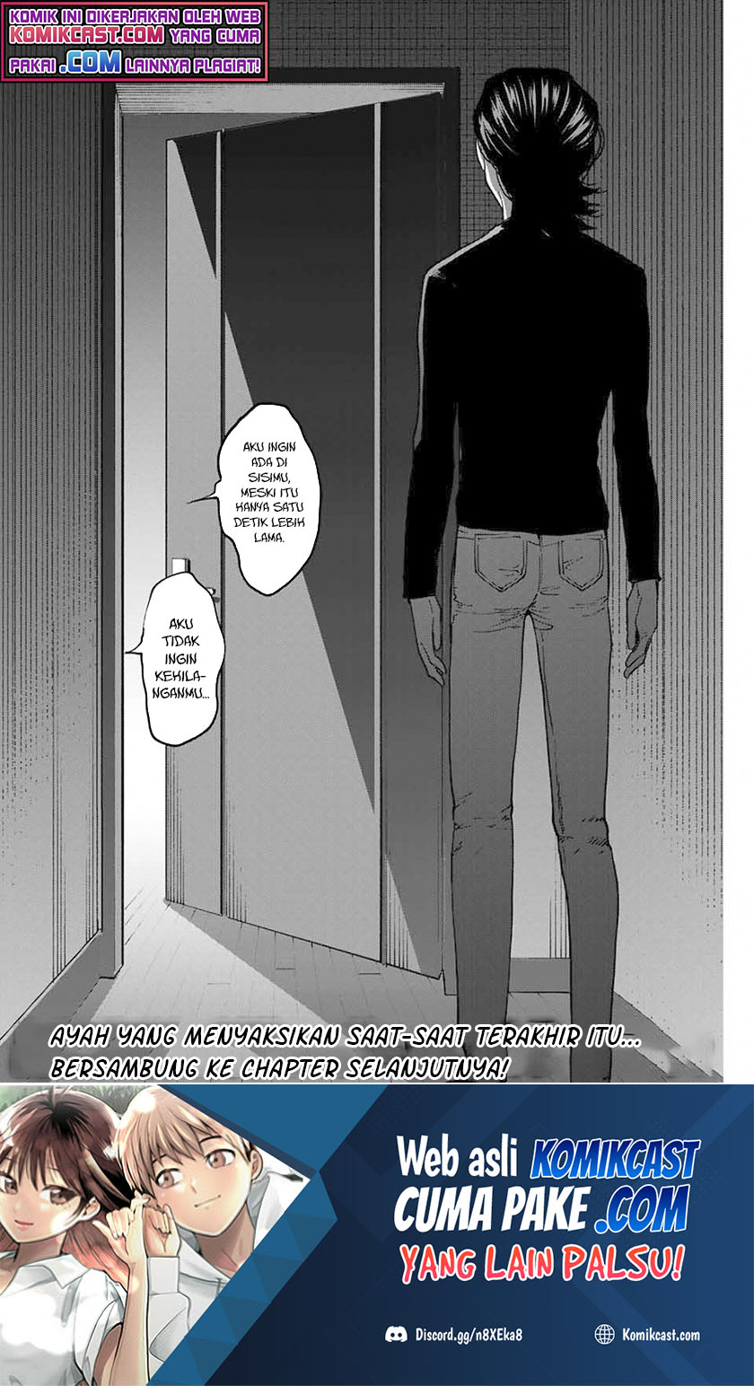 Bokutachi wa Hanshoku wo Yameta Chapter 41 - halaman 21