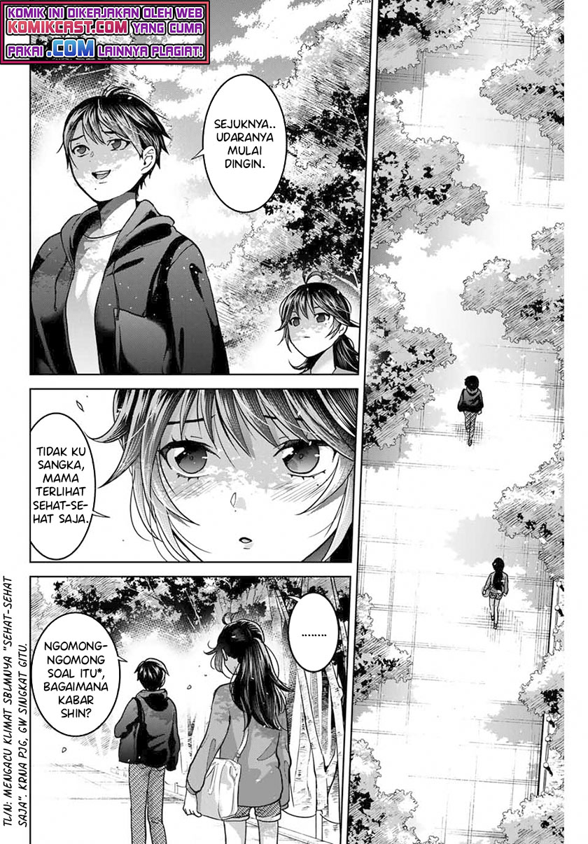 Bokutachi wa Hanshoku wo Yameta Chapter 41 - halaman 3