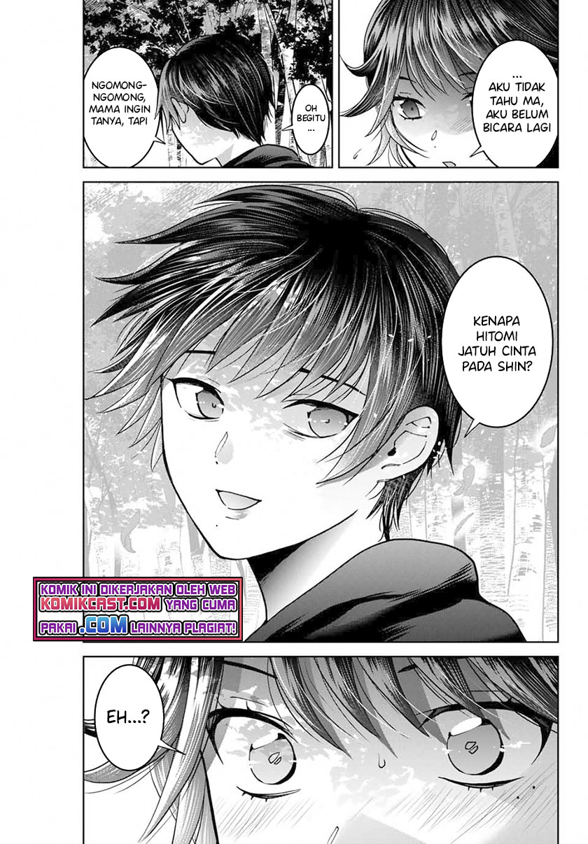 Bokutachi wa Hanshoku wo Yameta Chapter 41 - halaman 4