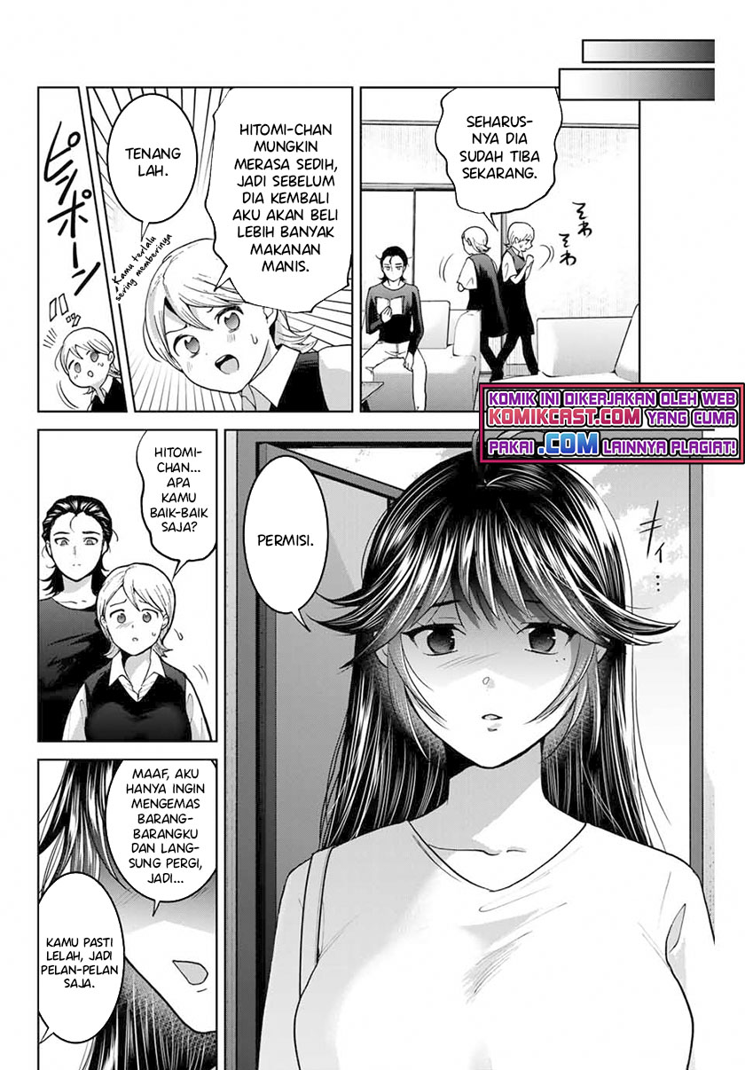 Bokutachi wa Hanshoku wo Yameta Chapter 41 - halaman 9