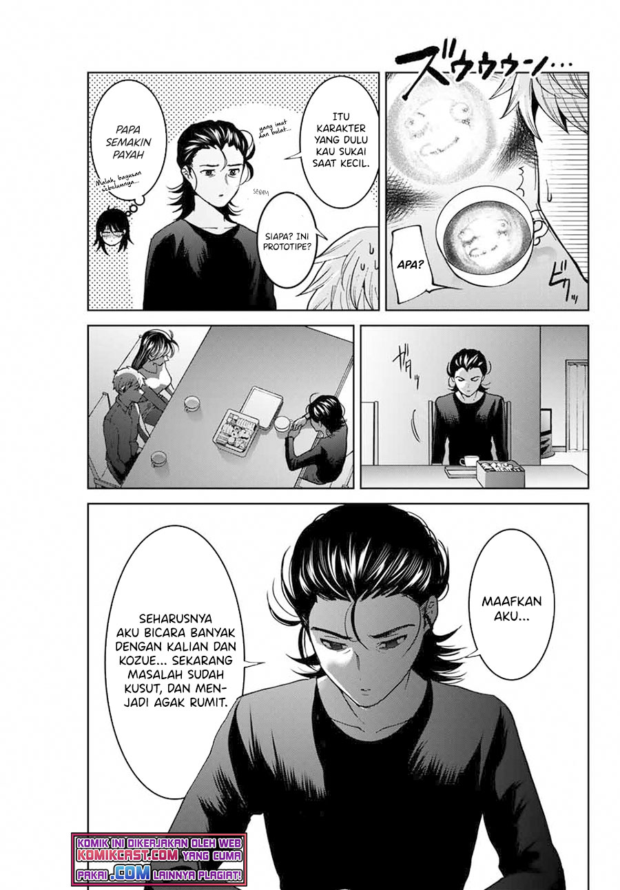 Bokutachi wa Hanshoku wo Yameta Chapter 42 - halaman 12