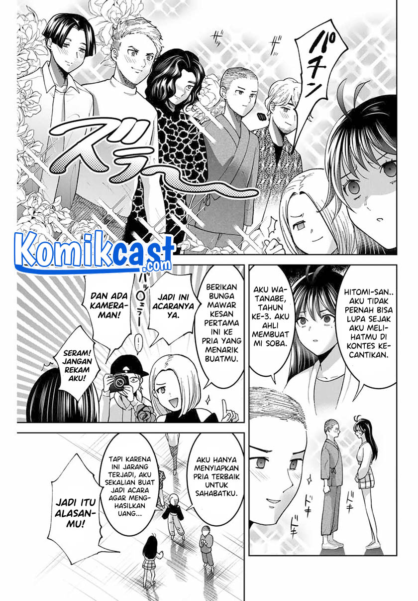 Bokutachi wa Hanshoku wo Yameta Chapter 43 - halaman 12