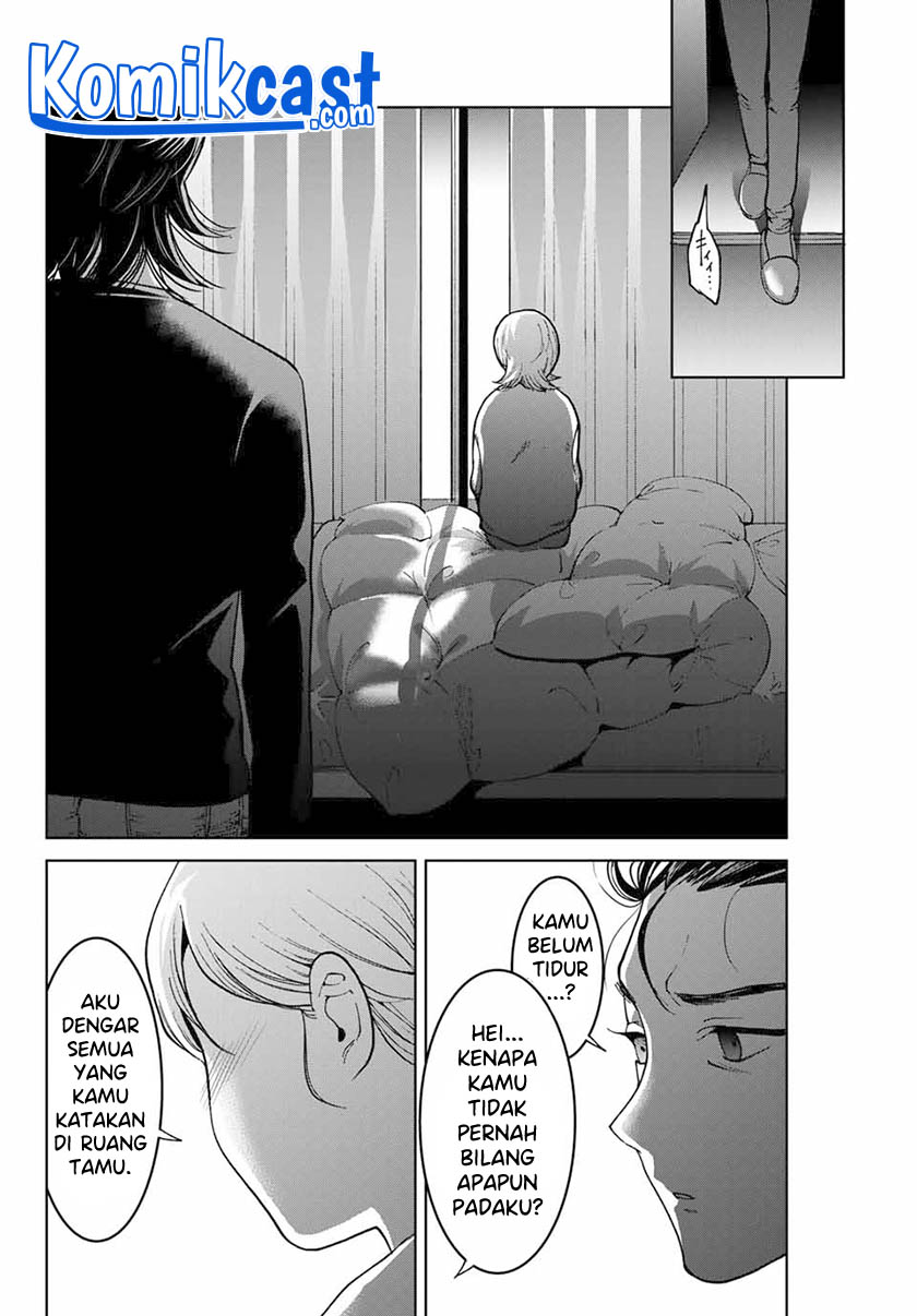 Bokutachi wa Hanshoku wo Yameta Chapter 43 - halaman 3