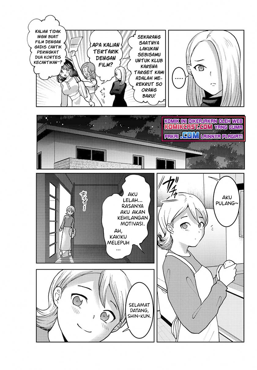 Bokutachi wa Hanshoku wo Yameta Chapter 45 - halaman 8