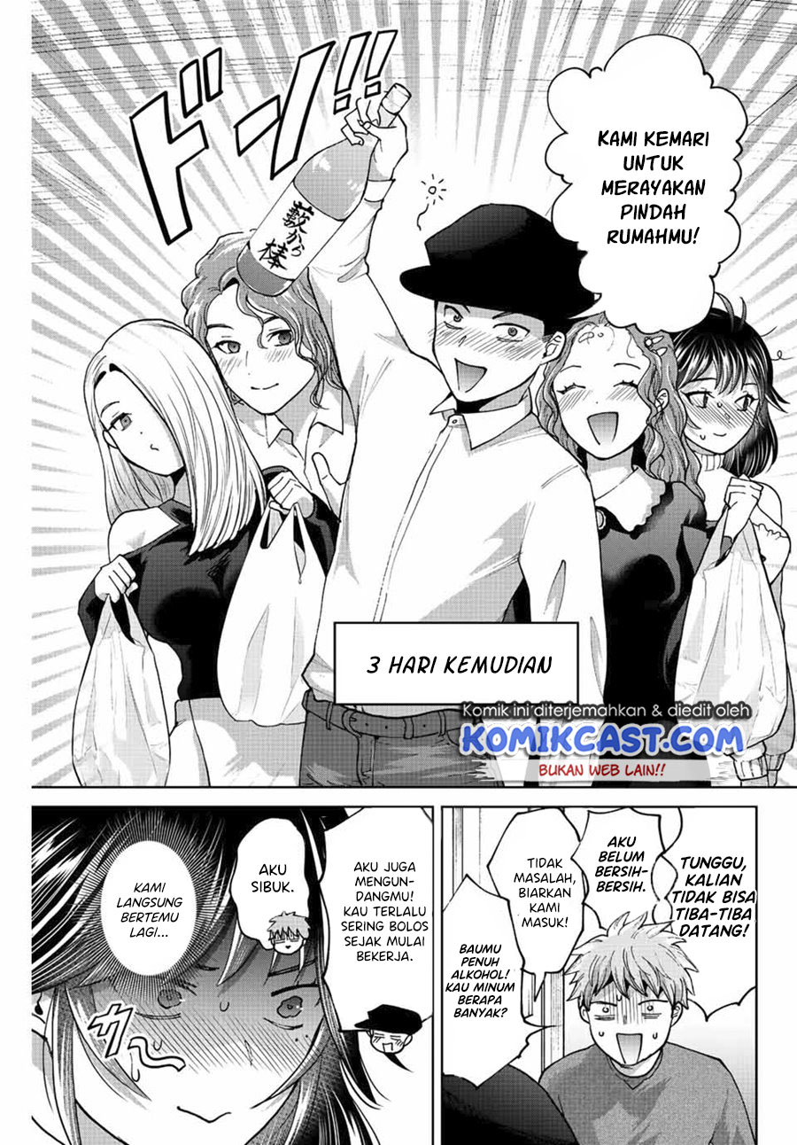 Bokutachi wa Hanshoku wo Yameta Chapter 46 - halaman 14
