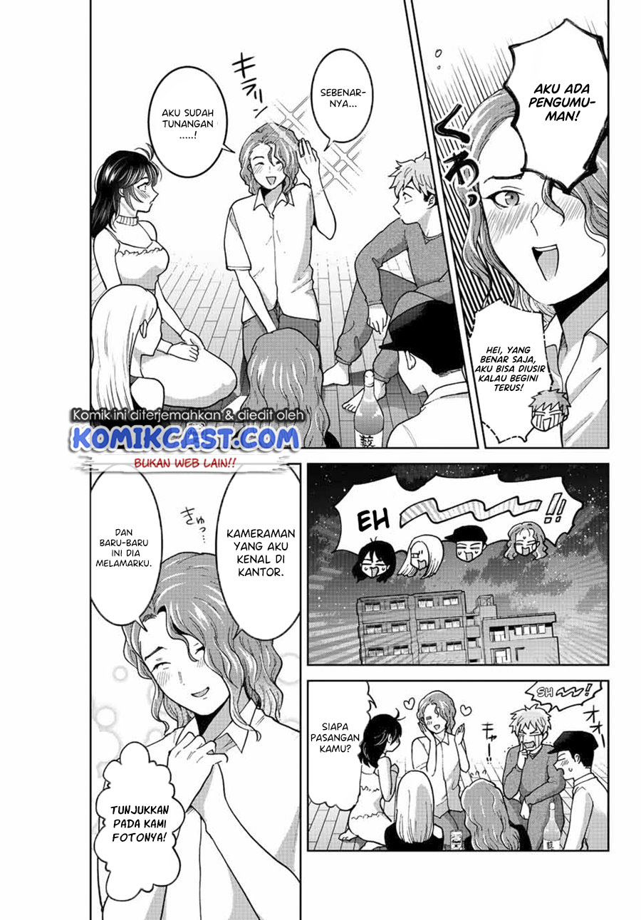 Bokutachi wa Hanshoku wo Yameta Chapter 46 - halaman 16