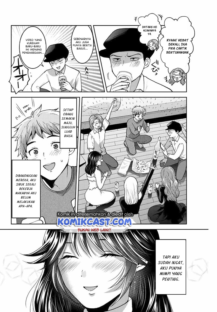 Bokutachi wa Hanshoku wo Yameta Chapter 46 - halaman 17